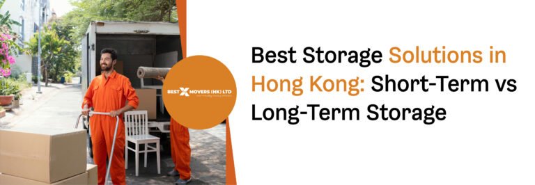 Best Storage Solutions in Hong Kong