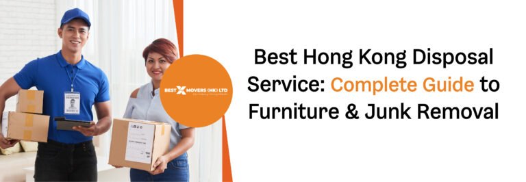 Hong Kong Disposal Service