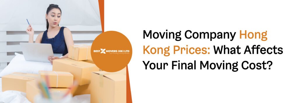 Company Hong Kong Prices