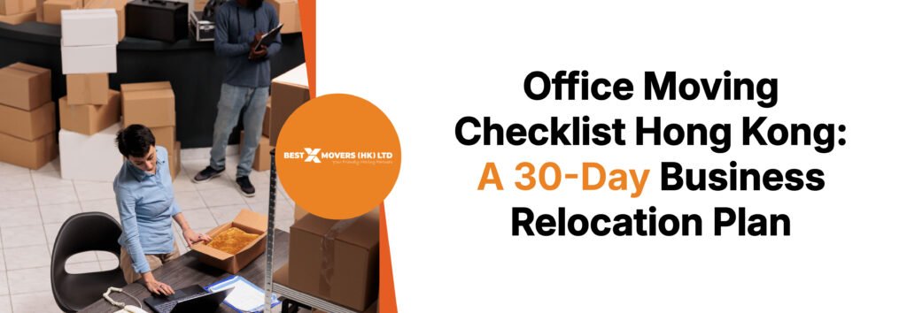 Office Moving